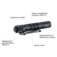 OLIGHT  I3T EOS Black ˳
