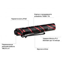 OLIGHT  I3T EOS Black Lava ˳