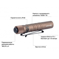 OLIGHT  I3T EOS Desert Tan ˳