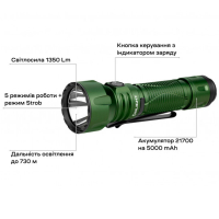 OLIGHT  Javelot OD Green ˳