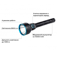 OLIGHT  Javelot Pro 2 ˳