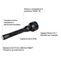 OLIGHT  Javelot Pro 2 ˳