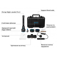 OLIGHT  Javelot Pro 2 Kit ˳