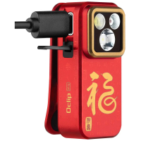OLIGHT  Oclip Pro Fortune Snake Special Edition Red ˳  