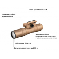 OLIGHT  Odin S M-LOK Desert Tan ˳
