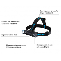 OLIGHT  Perun 2 Black ˳