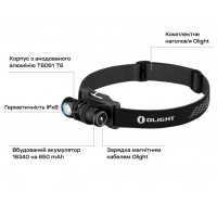 OLIGHT  Perun 2 Mini CW Black ˳