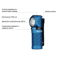 OLIGHT  Perun 2 Mini Midnight Blue ˳
