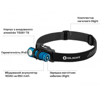 OLIGHT  Perun 2 Mini Midnight Blue ˳