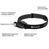 OLIGHT  Perun 2 Mini NW Black ˳����