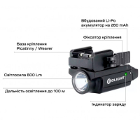 OLIGHT  PL-Mini 2 Valkyrie Black ˳