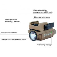 OLIGHT  PL-Mini 2 Valkyrie Desert Tan ˳