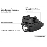 OLIGHT  PL-Mini 3 Valkyrie Black ˳