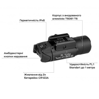 OLIGHT  PL Turbo Valkyrie Black ˳