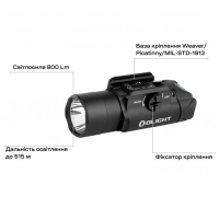 OLIGHT  PL Turbo Valkyrie Black ˳