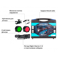 OLIGHT  Warrior X 4 KIT MatteBlack ˳