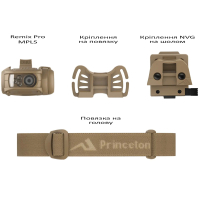 PRINCETON TEC Remix Pro Tan ˳