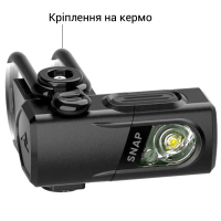 PRINCETON TEC Snap Kit Black ˳   