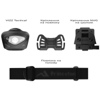 PRINCETON TEC Vizz Tactical MPLS Black ˳����
