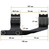 DISCOVERY OPTICS Cantilever OFFSET 25.4/30  () Picatinny 