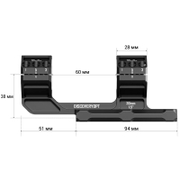 DISCOVERY OPTICS Scope Mount 30  ()  51  20 MOA Picatinny 