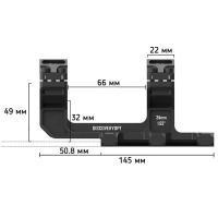 DISCOVERY OPTICS Scope Mount ONE-PIECE 34  ( ) Picatinny 