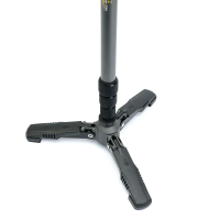 VANGUARD VEO 2 CM-234TU 