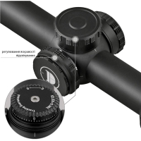 DISCOVERY OPTICS ED-AR 1-6x24 IR (FFP, SFIR FFP, 30 )     