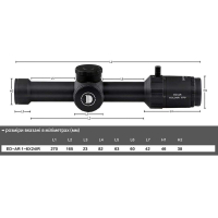DISCOVERY OPTICS ED-AR 1-6x24 IR (FFP, SFIR FFP, 30 )  
