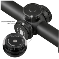 DISCOVERY OPTICS ED-AR 1-6x24IR (FFP, Circle-Dot, 30 )     