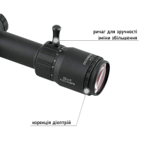 DISCOVERY OPTICS ED-LHT 4-20x44 (FFP, SFIR FFP, 30 ��) �������� ������ � �������