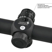 DISCOVERY OPTICS ED-LHT 4-20x44 (FFP, SFIR FFP, 30 ��) �������� ������