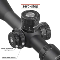 DISCOVERY OPTICS ED-PRS 4-20x52 SFIR (FFP, SS FFP, 34 )     