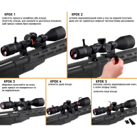 DISCOVERY OPTICS ED-PRS GEN2 4-20x52 SFIR FFP-Z (FFP, SS FFP, 34 )  