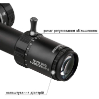 DISCOVERY OPTICS ED-PRS GEN2 4-20x52 SFIR FFP-Z (FFP, SS FFP, 34 )  