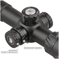 DISCOVERY OPTICS HD 2-12x24SFIR (FFP, SS FFP, 30 )     