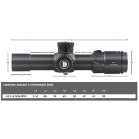 DISCOVERY OPTICS HD 2-12x24SFIR (FFP, SS FFP, 30 )  