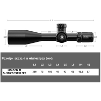 DISCOVERY OPTICS HD 5-30x56 SFIR (FFP, SLT FFP IR, 34 )  