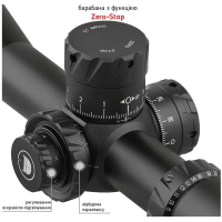 DISCOVERY OPTICS HD GEN2 4-24x50 SFIR (FFP, SLT FFP IR, 34 )     