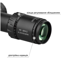 DISCOVERY OPTICS HD GEN2 4-24x50 SFIR (FFP, SLT FFP IR, 34 )  