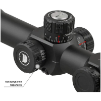 DISCOVERY OPTICS HS 6-24x44 SFIR (FFP, DLT FFP MOA, 30 )  