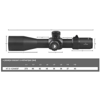 DISCOVERY OPTICS HT 3-12x40 SF (FFP, DLT FFP MOA, 30 )  