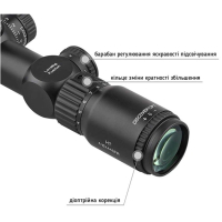 DISCOVERY OPTICS HT 4-16x44 SFIR (FFP, DLT FFP MOA, 30 )  