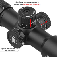 DISCOVERY OPTICS HT 6x24 AOE (SFP, HMD SFP, 30 )     