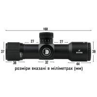 DISCOVERY OPTICS HT 6x24 AOE (SFP, HMD SFP, 30 )  