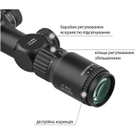 DISCOVERY OPTICS HT GEN2 6-24x44 SFIR (FFP, DLT FFP MOA, 30 )  