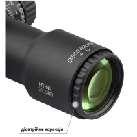 DISCOVERY OPTICS HT-NV 3x24 IR (SFP, HMD SFP, 30 )  