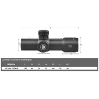 DISCOVERY OPTICS HT-NV 3x24 IR (SFP, HMD SFP, 30 )  
