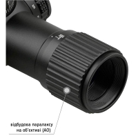 DISCOVERY OPTICS HT-NV 6x24 AOE (SFP, HMD SFP, 30 )  