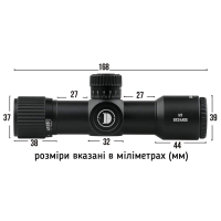 DISCOVERY OPTICS HT-NV 6x24 AOE (SFP, HMD SFP, 30 )  